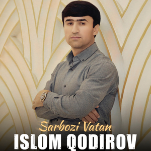 Sarbozi Vatan