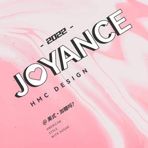 All The World Is In Your Eyes(Prod.Gr33nart Beats)