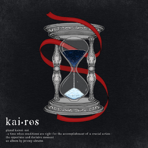 pbrintheshowercupholder