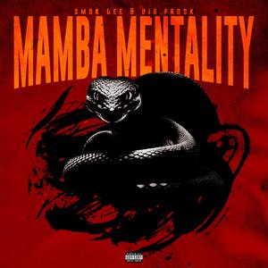 RUFF & RUGGED (feat. Reks & Ajax Lo)