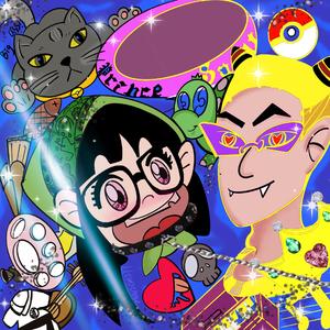 怎麽又要生气？