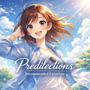 風のなかへ dissolve