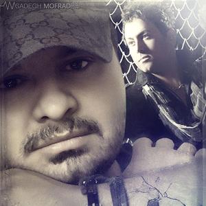Ghalbeto Shekastam (feat. Farshad Nasiri)