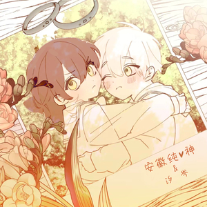 浪漫心予你(prod.by Morrow x FAS)