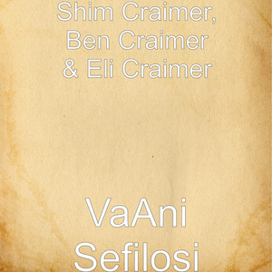 Vaani Sefilosi