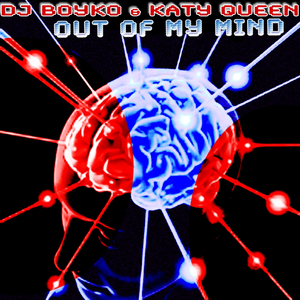 Out Of My Mind (Aleksey Beloozerov Chill Radio Mix)