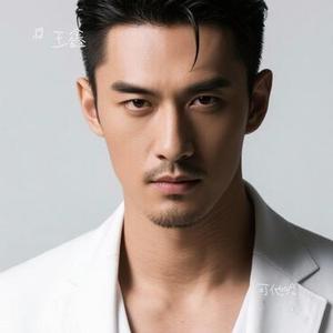 可他呢 (Cover 刘阳阳)