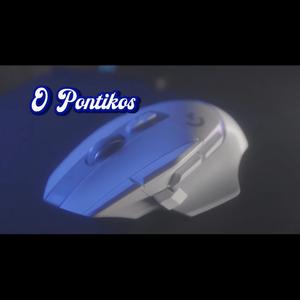 O Pontikos