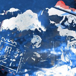 积雪之下——HB to 20