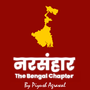 Narsanghaar : The Bengal Chapter