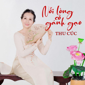 Nước Cuốn Hoa Trôi