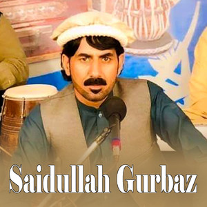 Qasam Wokhora Pa Zra Bande ghamjana Showe Kana Showe