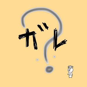 ロックンロールイズリビングデッド