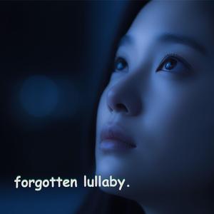 The Last Time You Called