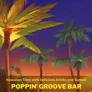 Ukulele Strings by Moonlight