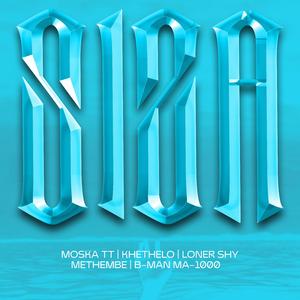 SIZA (feat. Loner Shy, Khethelo, Methembe & B-MAN MA-1000)