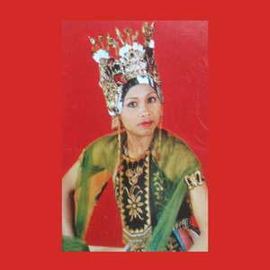Cengkir Gading