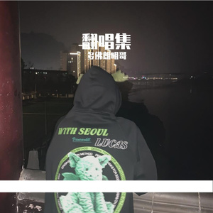 起风了