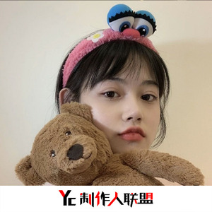 莫问归期(抖音DJ热搜版)