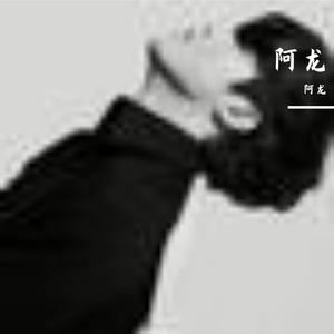 暗夜温柔的静谧摇篮曲