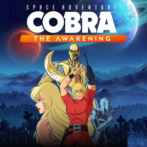 Cobra