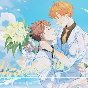 拾曦光入海——及日同人曲