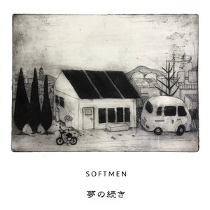 バドミントンDUB