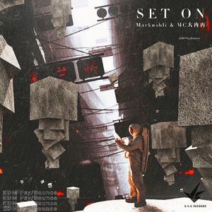 Tbird Montana-（Mc大冉冉 remix） 伴奏