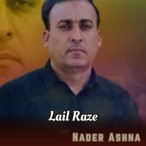 Lail Raze
