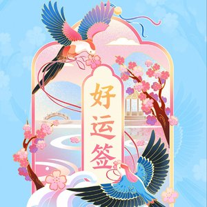 摇滚纯音乐 (653)