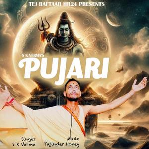 Pujari