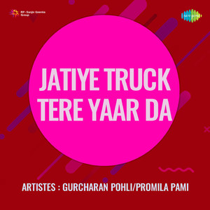 Raga - Darbari Vilambit