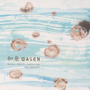 和泉 (feat. YoshimiO)