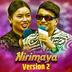 Nirimaya (Version 2)