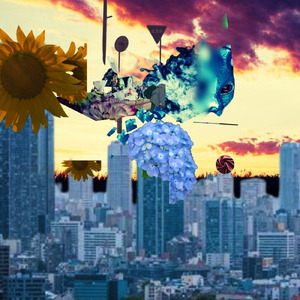 なぁ (2025 Remaster)