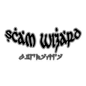 Banque de France (feat. Kaarism)