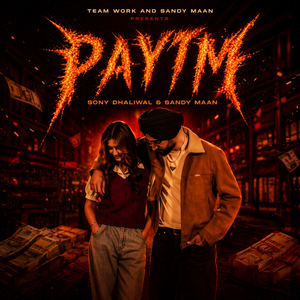 Paytm