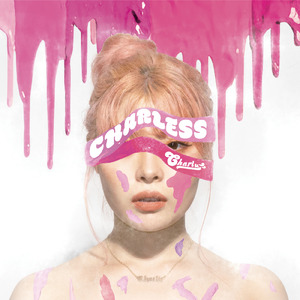 Dainashi (feat. SKRYU)