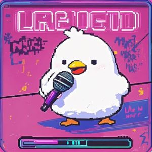 裤衩套头（Prod.Gr33nart Beats）