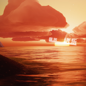 快乐比痛苦多一点