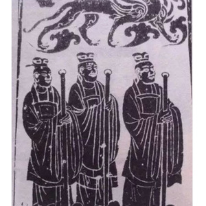 环首刀 洛天依版