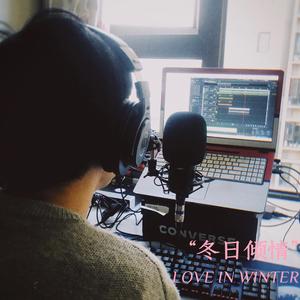 黎明-冬日倾情(一千天阿金限定版本)（Frankkllee / 小金 remix）