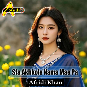 Sta Akhkole Nama Mae Pa