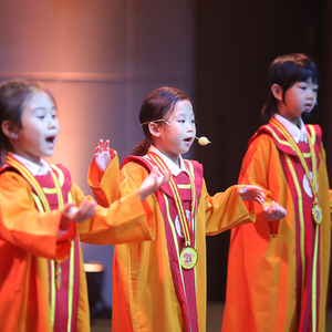 Tunjukkan Pada Dunia