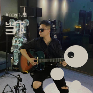 忽然之间（男生翻唱）