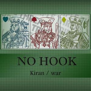NO HOOK