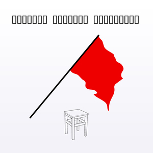 Марсианский анекдот