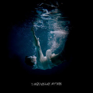 Залежність