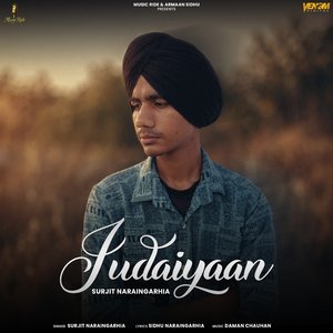 Judaiyaan