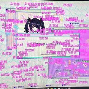 现在 你才不幸福（REMIX）